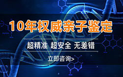 怀孕期间河池如何办理产前亲子鉴定，在河池刚怀孕办理亲子鉴定结果到底准不准确